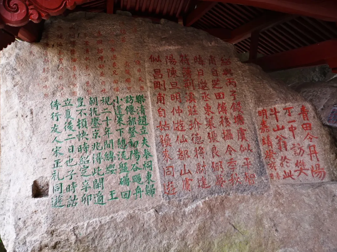 初二发班:摄影圣地●缙云仙都~3晚连住5钻酒店『丽水叁拾伍艺舍酒店』1199元奢华四日游◆含3早3正◆送缙云仙都+古堰画乡门票-第65张图片-四季读书网 初二发班:摄影圣地●缙云仙都~3晚连住5钻酒店『丽水叁拾伍艺舍酒店』1199元奢华四日游◆含3早3正◆送缙云仙都+古堰画乡门票-第65张图片-四季读书网