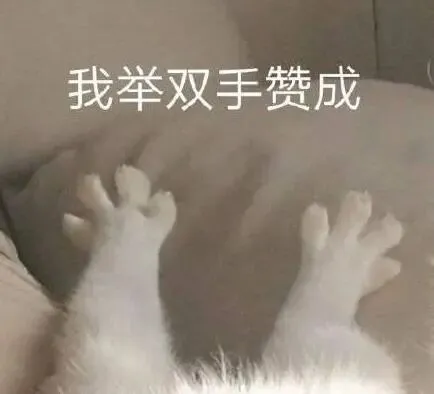 复旦347心理专硕真题要怎么刷才更高效?直接抄作业!(附历年)-第2张图片-四季读书网 复旦347心理专硕真题要怎么刷才更高效?直接抄作业!(附历年)-第2张图片-四季读书网