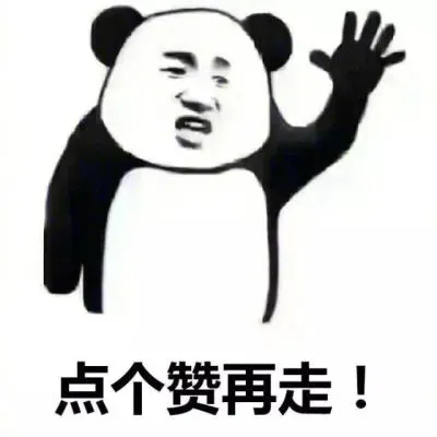 复旦347心理专硕真题要怎么刷才更高效?直接抄作业!(附历年)-第10张图片-四季读书网 复旦347心理专硕真题要怎么刷才更高效?直接抄作业!(附历年)-第10张图片-四季读书网