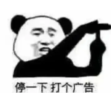 复旦347心理专硕真题要怎么刷才更高效?直接抄作业!(附历年)-第18张图片-四季读书网 复旦347心理专硕真题要怎么刷才更高效?直接抄作业!(附历年)-第18张图片-四季读书网
