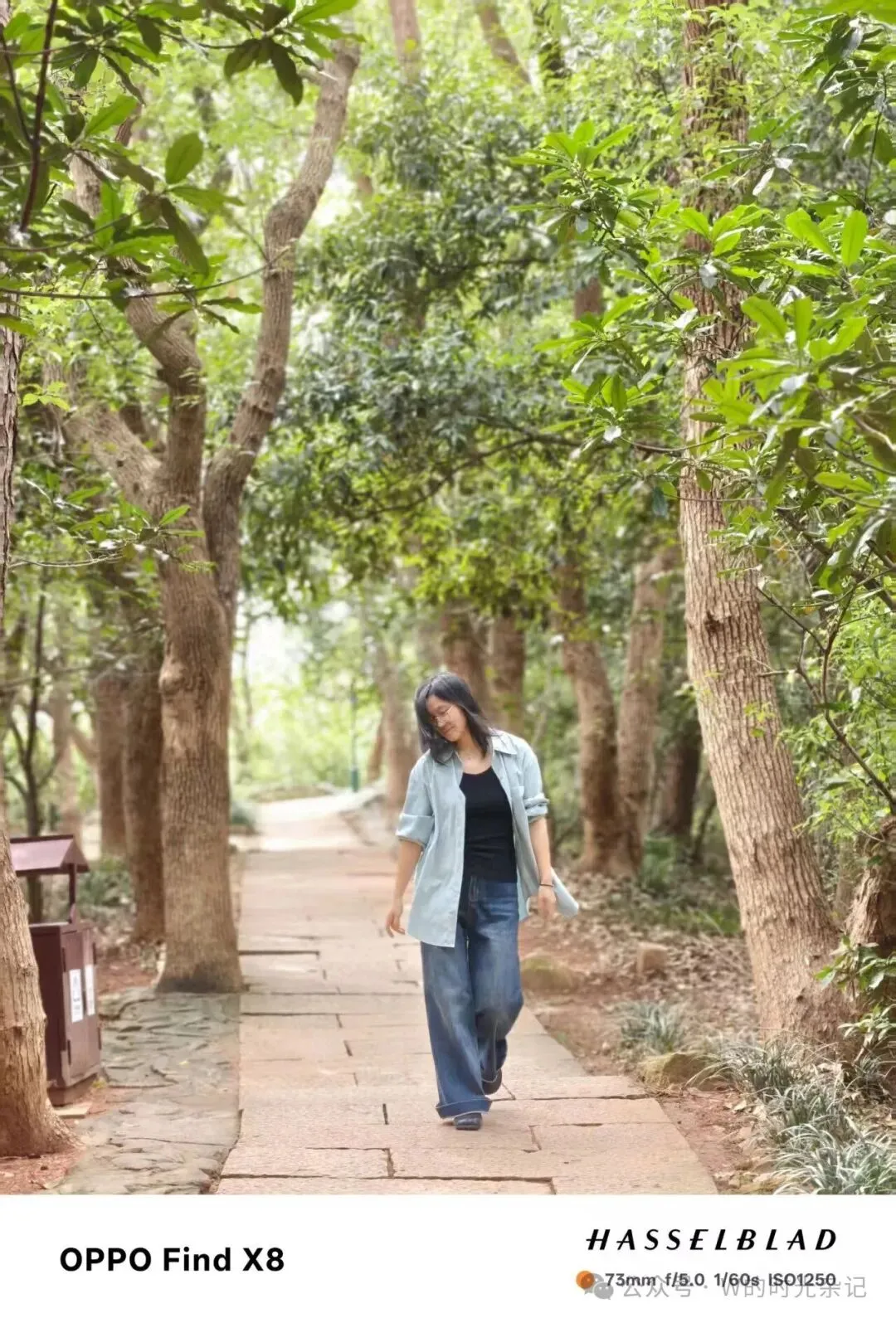初二的女儿说,你能不能做个有趣的大人-第2张图片-四季读书网
