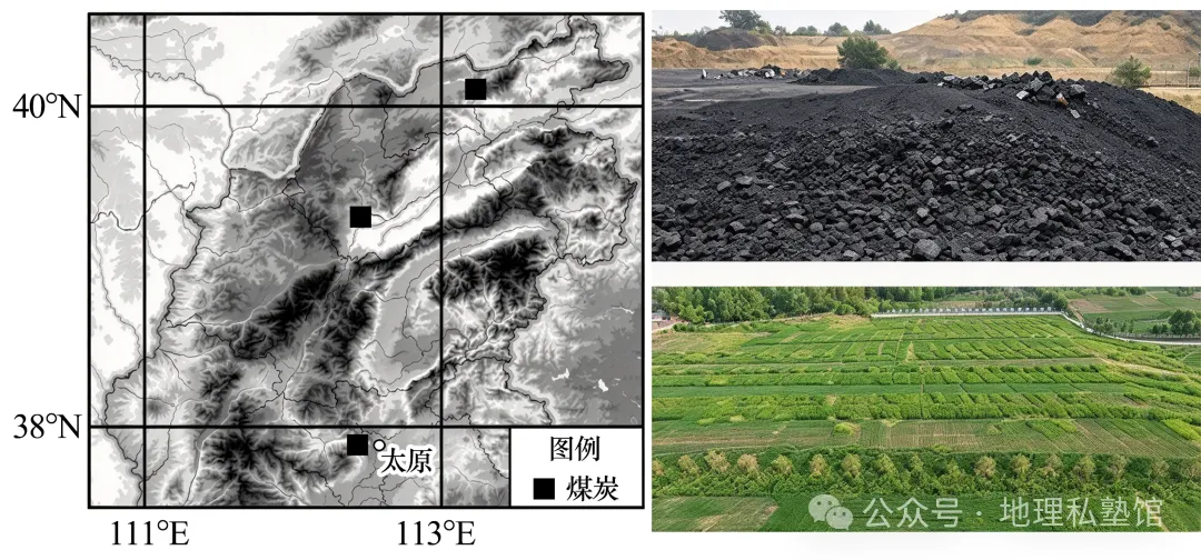 高考地理综合题限时练(110)农业发展方向和措施-第2张图片-四季读书网