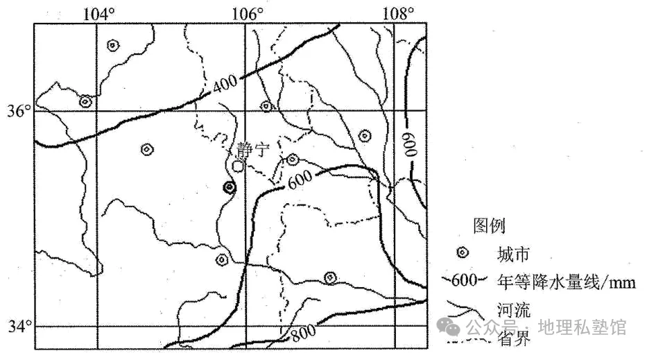 高考地理综合题限时练(110)农业发展方向和措施-第3张图片-四季读书网