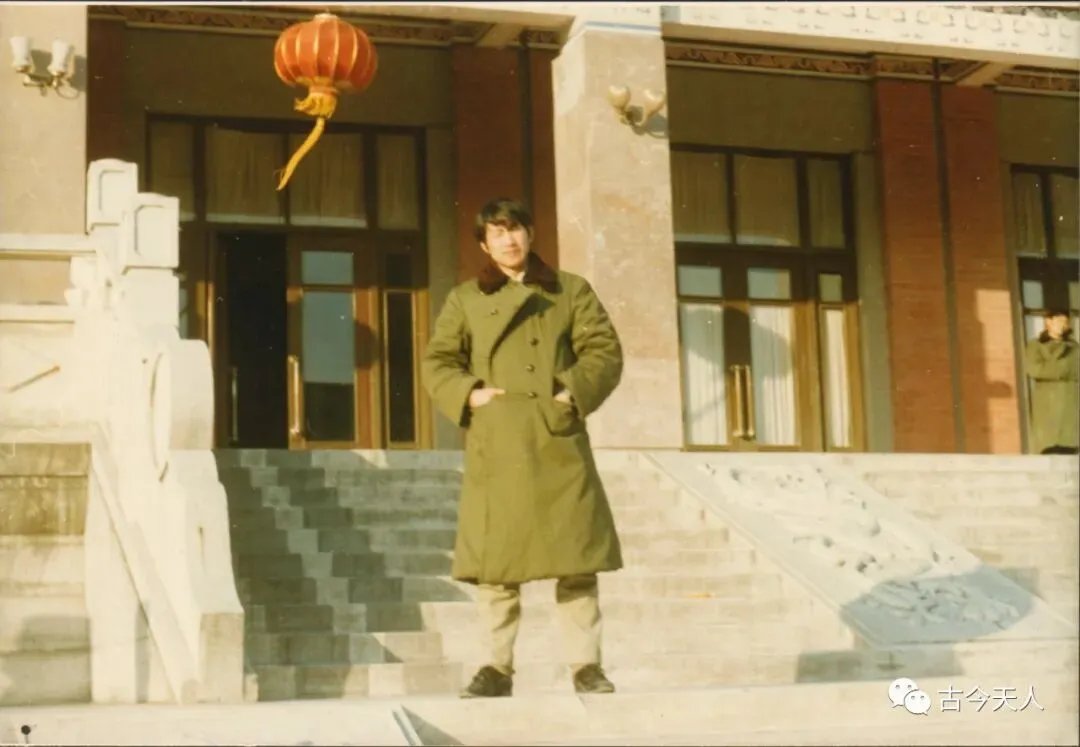 中师毕业去高考,他考上北京大学-第2张图片-四季读书网
