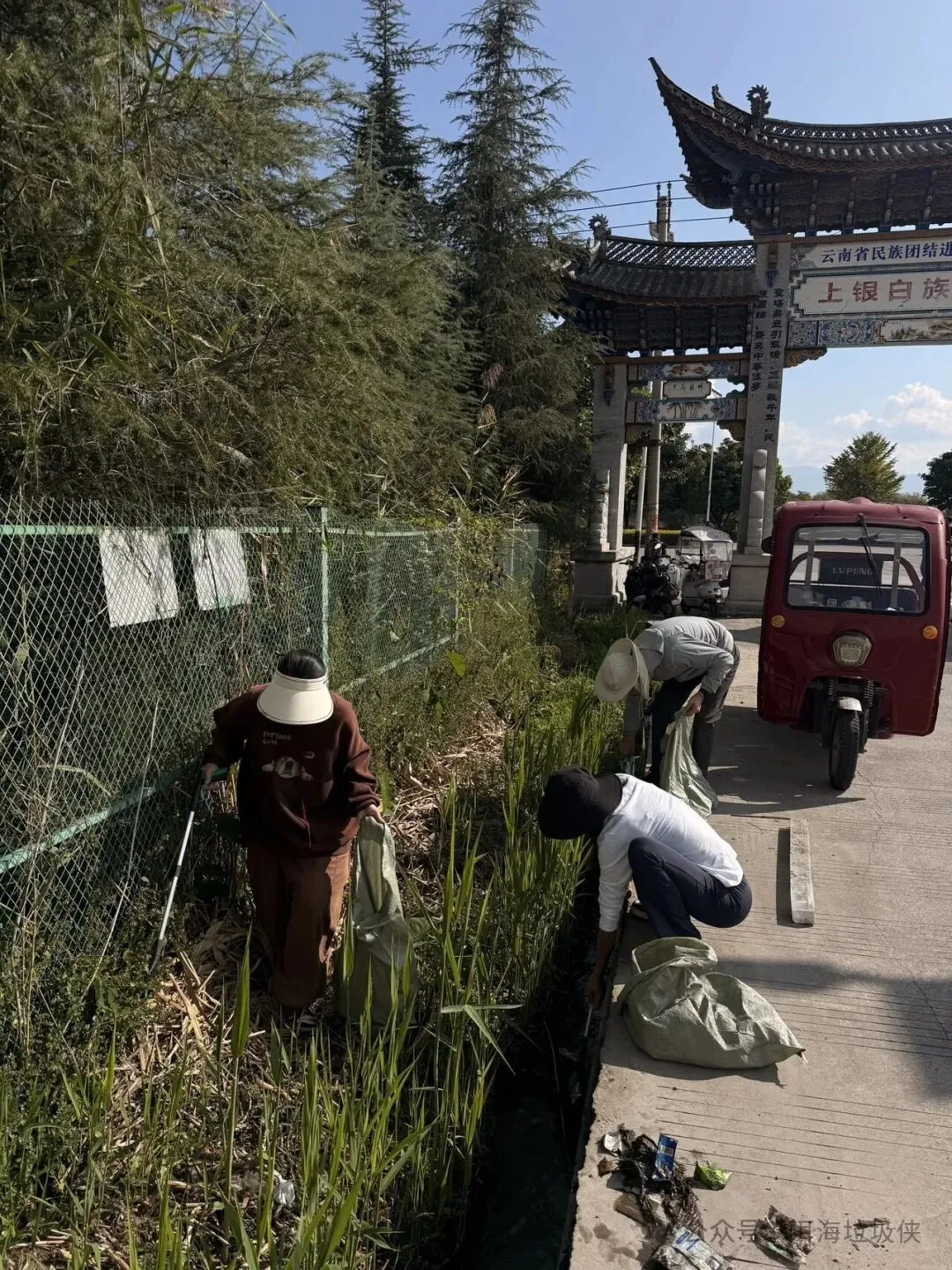初一十五素食行善日|烈日捡垃圾、柴火素火锅、满载温暖的一天-第9张图片-四季读书网 初一十五素食行善日|烈日捡垃圾、柴火素火锅、满载温暖的一天-第9张图片-四季读书网