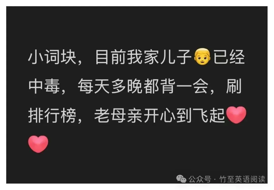 初一在家给孩子听写英语单词,很多家长方法用反了-第3张图片-四季读书网