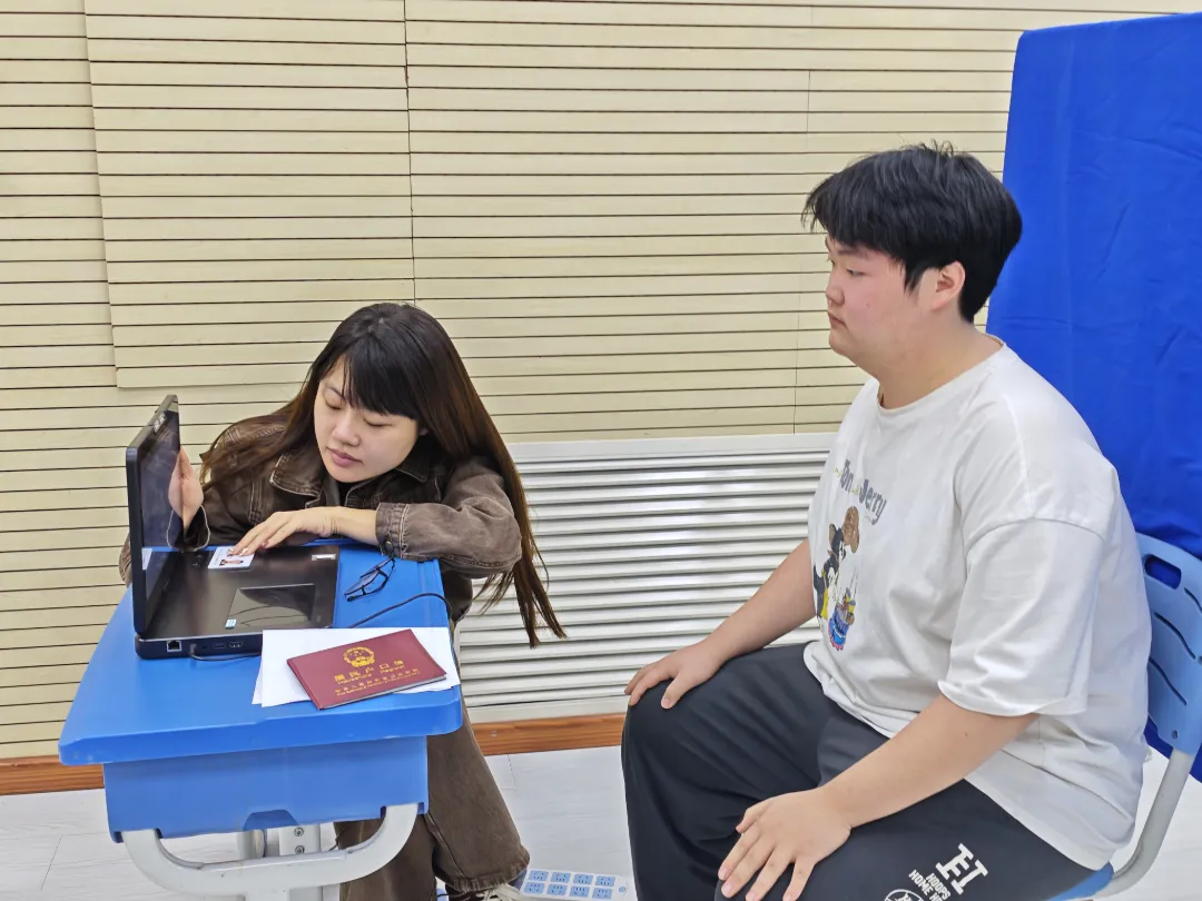 沈阳市中医药学校2027届毕业生单招高考升学报名工作圆满完成-第4张图片-四季读书网
