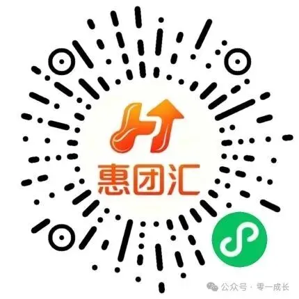 海豚试卷:新二年级上册数学国庆假期作业电子版可打印-第5张图片-四季读书网 海豚试卷:新二年级上册数学国庆假期作业电子版可打印-第5张图片-四季读书网