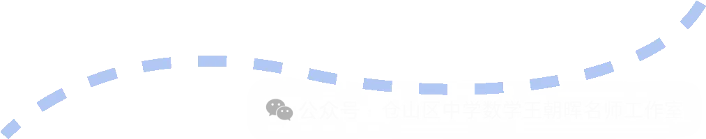 试卷分享 | 八年级《一次函数-面积专题练习》-第6张图片-四季读书网 试卷分享 | 八年级《一次函数-面积专题练习》-第6张图片-四季读书网