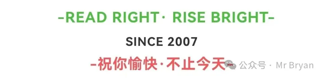【初一期中】2026-2027学年七年级上册期中英语试卷-第5张图片-四季读书网
