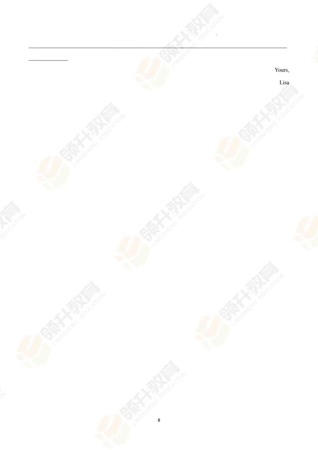 初一家长收好|七上英语真题重组卷,摸清各市期中命题方向-第17张图片-四季读书网
