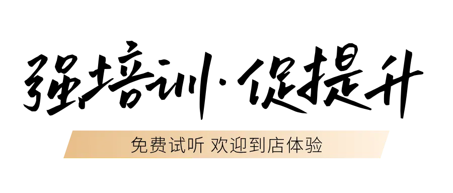 初一家长收好|七上英语真题重组卷,摸清各市期中命题方向-第26张图片-四季读书网