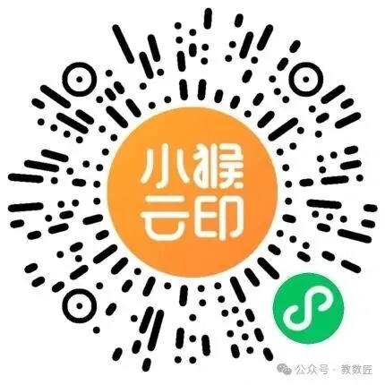 【2026版】浙江提前批真题试卷合集(语数英科含答案)可打印!-第6张图片-四季读书网