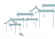 初一|20261019人大附初一数学大作业2答案 电子版-第6张图片-四季读书网