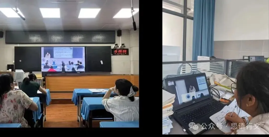 深析真题以把握考脉 精准施策绘备考蓝图 ——云南省基础教育领域省级学科带头人高中语文彭圭玉工作室第六次研修活动-第7张图片-四季读书网