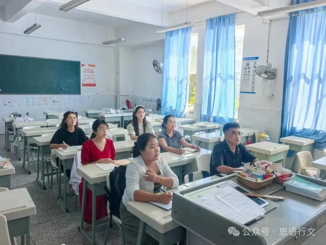 深析真题以把握考脉 精准施策绘备考蓝图 ——云南省基础教育领域省级学科带头人高中语文彭圭玉工作室第六次研修活动-第10张图片-四季读书网