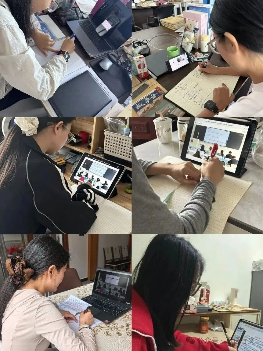 深析真题以把握考脉 精准施策绘备考蓝图 ——云南省基础教育领域省级学科带头人高中语文彭圭玉工作室第六次研修活动-第11张图片-四季读书网