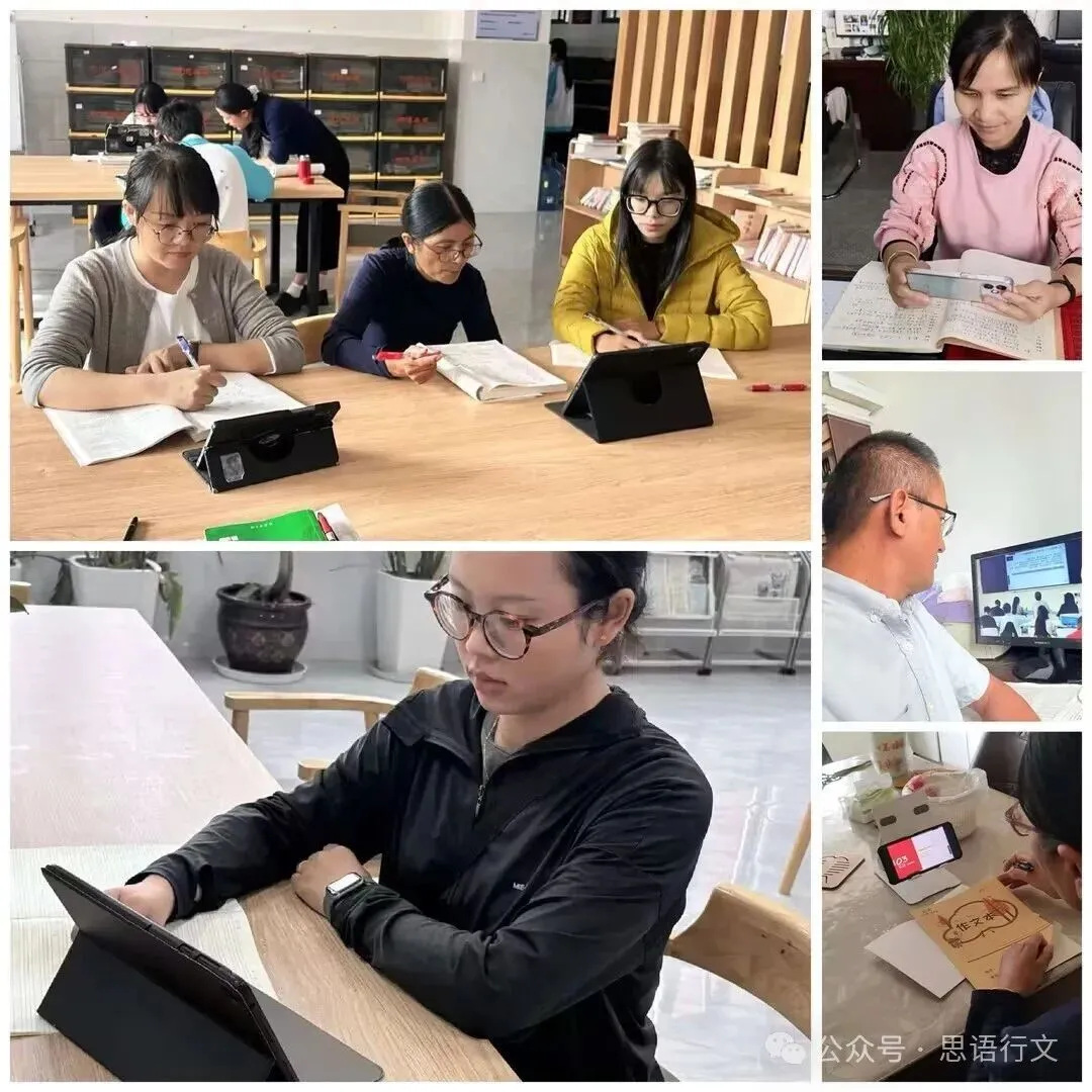深析真题以把握考脉 精准施策绘备考蓝图 ——云南省基础教育领域省级学科带头人高中语文彭圭玉工作室第六次研修活动-第13张图片-四季读书网