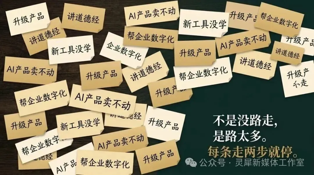 真题真解案例:「顾客不关心方法,只管结果」-第3张图片-四季读书网