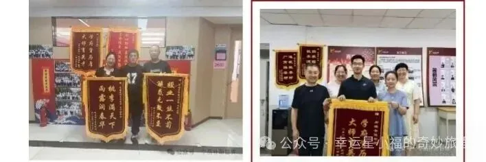 宏楼高考中心,2027届艺考文化课招生简章|精准适配,直击提分核心-第11张图片-四季读书网