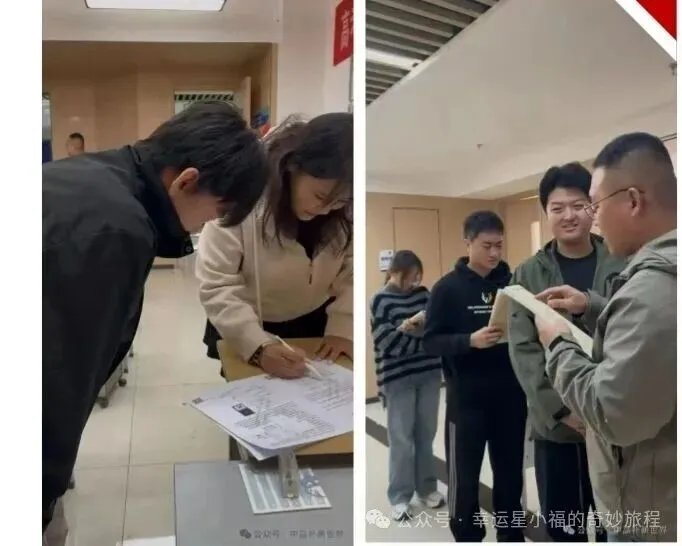 宏楼高考中心,2027届艺考文化课招生简章|精准适配,直击提分核心-第18张图片-四季读书网