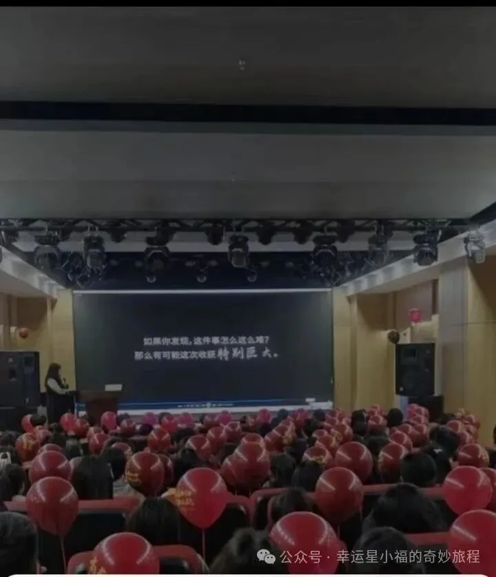 宏楼高考中心,2027届艺考文化课招生简章|精准适配,直击提分核心-第22张图片-四季读书网