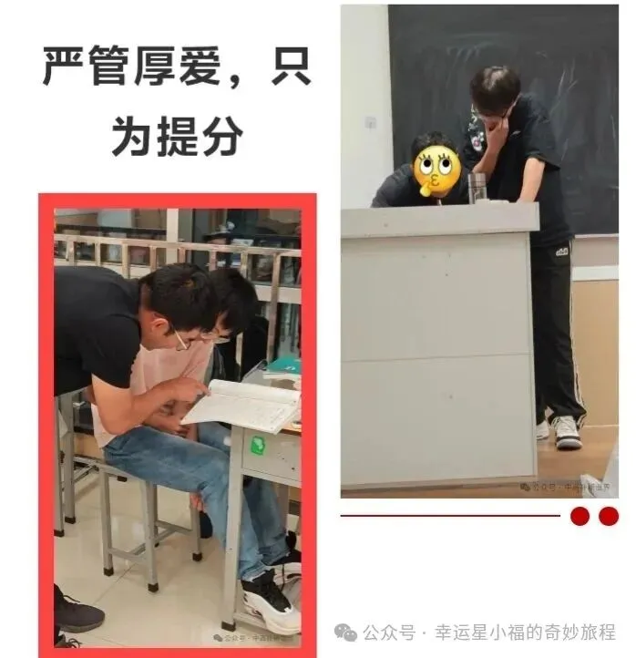 宏楼高考中心,2027届艺考文化课招生简章|精准适配,直击提分核心-第23张图片-四季读书网