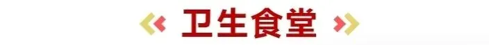 宏楼高考中心,2027届艺考文化课招生简章|精准适配,直击提分核心-第34张图片-四季读书网