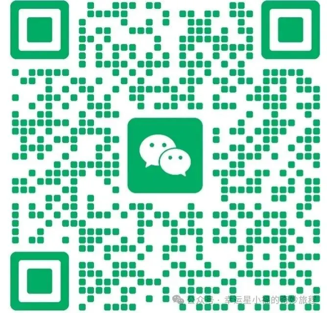 宏楼高考中心,2027届艺考文化课招生简章|精准适配,直击提分核心-第38张图片-四季读书网