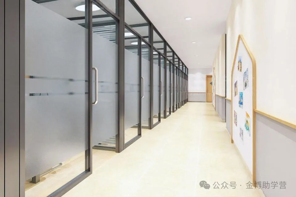 鹤壁中考备考|金博教育初中全日制辅导,贴合河南考情-第17张图片-四季读书网 鹤壁中考备考|金博教育初中全日制辅导,贴合河南考情-第17张图片-四季读书网