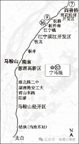 2027届高考地理一轮复习精讲精练第十一章交通运输布局与区域发展第28讲交通运输布局与区域发展-第25张图片-四季读书网 2027届高考地理一轮复习精讲精练第十一章交通运输布局与区域发展第28讲交通运输布局与区域发展-第25张图片-四季读书网