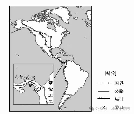 2027届高考地理一轮复习精讲精练第十一章交通运输布局与区域发展第28讲交通运输布局与区域发展-第42张图片-四季读书网 2027届高考地理一轮复习精讲精练第十一章交通运输布局与区域发展第28讲交通运输布局与区域发展-第42张图片-四季读书网