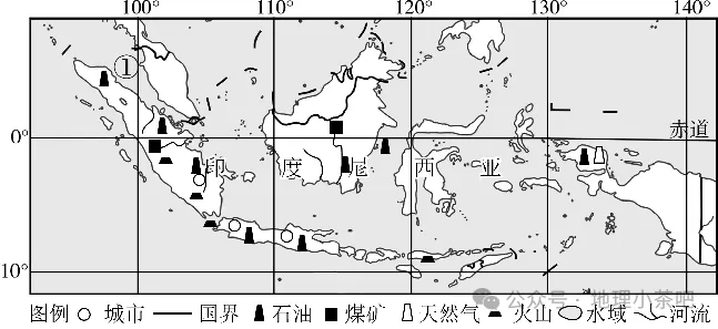 2027届高考地理一轮复习精讲精练第十一章交通运输布局与区域发展第28讲交通运输布局与区域发展-第48张图片-四季读书网 2027届高考地理一轮复习精讲精练第十一章交通运输布局与区域发展第28讲交通运输布局与区域发展-第48张图片-四季读书网