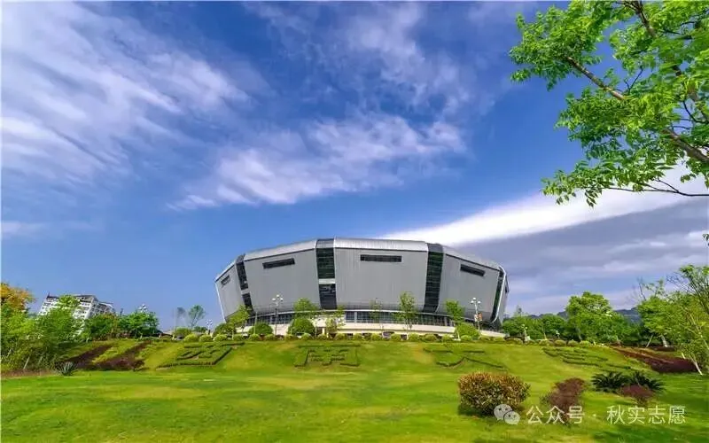 广西高考之西南大学-第2张图片-四季读书网 广西高考之西南大学-第2张图片-四季读书网