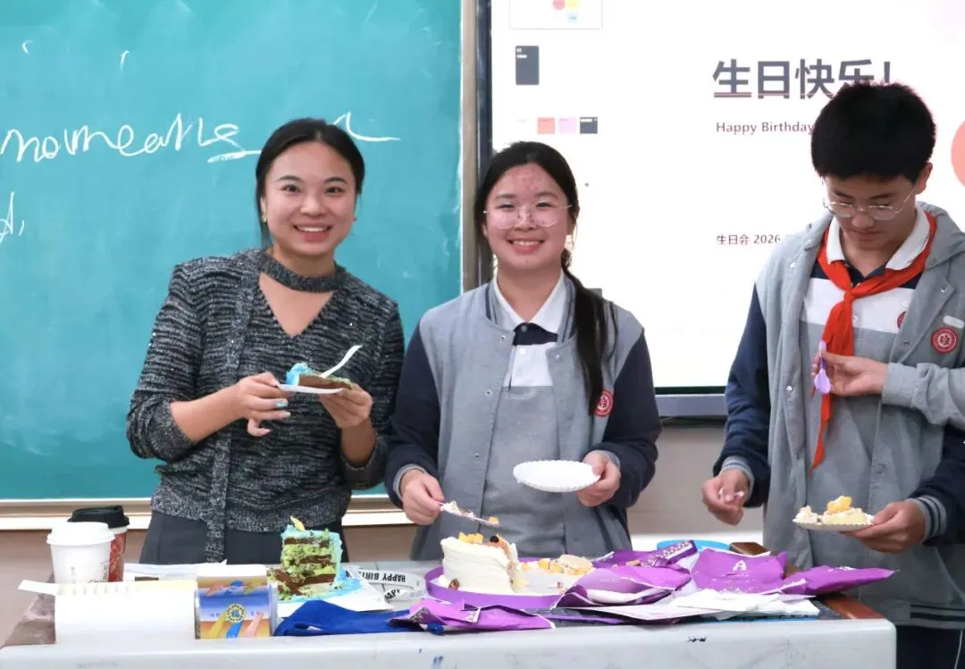 初二五班 8-10月生日会-第31张图片-四季读书网