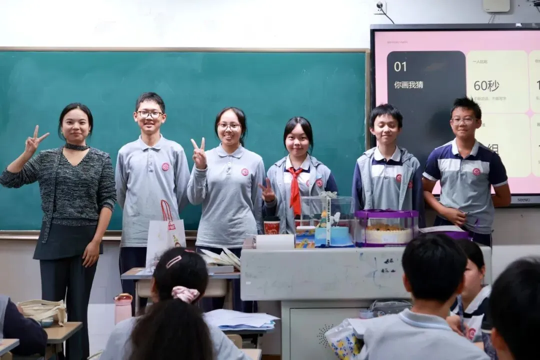 初二五班 8-10月生日会-第37张图片-四季读书网