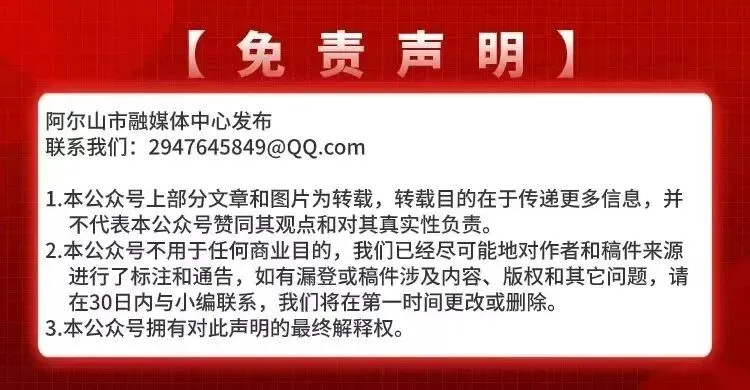 2024年全国普通高考今天开始-第6张图片-四季读书网