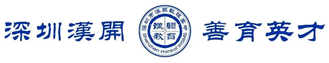 专业过线就稳了?广东高考艺术类"双上线"才是真正的淘汰线-第1张图片-四季读书网 专业过线就稳了?广东高考艺术类"双上线"才是真正的淘汰线-第1张图片-四季读书网