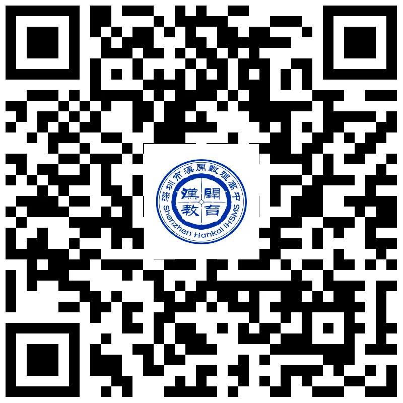 专业过线就稳了?广东高考艺术类"双上线"才是真正的淘汰线-第14张图片-四季读书网 专业过线就稳了?广东高考艺术类"双上线"才是真正的淘汰线-第14张图片-四季读书网
