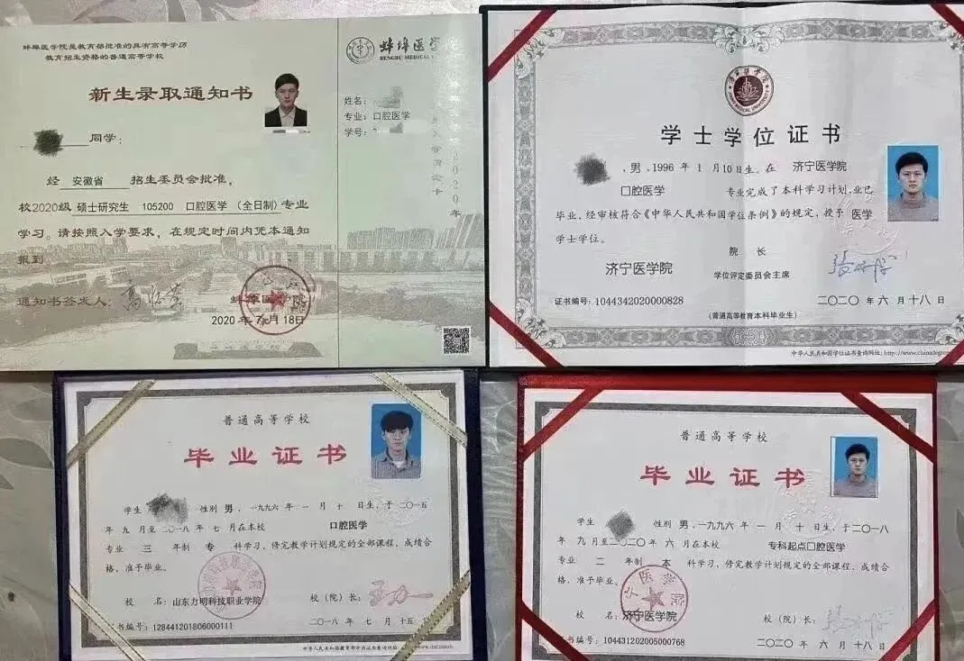 初三家长必看|山东力明学院深度答疑!能不能上?管理严不严?正规吗?一文说透-第4张图片-四季读书网