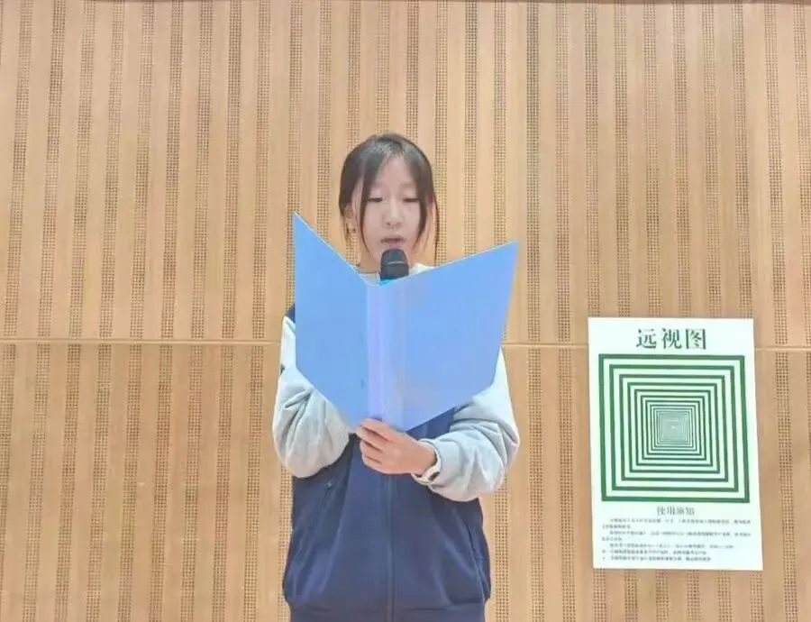 初三年级“赓续长征血脉,争做时代少年”主题升旗仪式纪实-第10张图片-四季读书网 初三年级“赓续长征血脉,争做时代少年”主题升旗仪式纪实-第10张图片-四季读书网