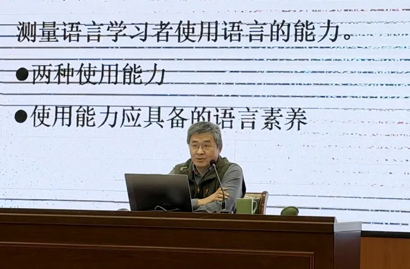 Z20+名校联盟高考复习研讨会 | 英语:语篇筑基,语境赋能-第8张图片-四季读书网