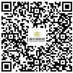 逃离高考!1335W VS 5W,香港DSE才是真正的名校跳板?-第9张图片-四季读书网