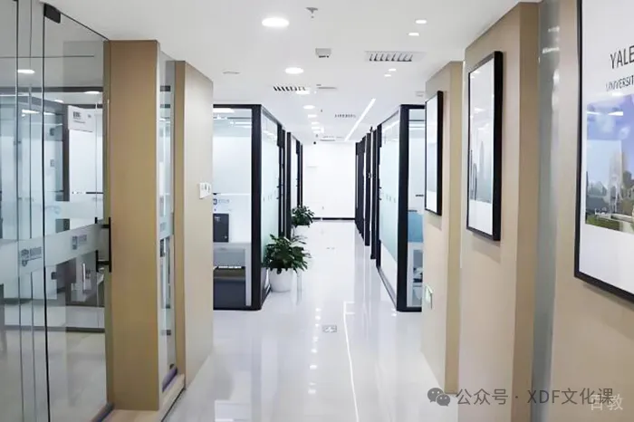 石家庄新东方教育 | 高三全日制冲刺,高考全托辅导班招生简章-全封闭管理-第12张图片-四季读书网 石家庄新东方教育 | 高三全日制冲刺,高考全托辅导班招生简章-全封闭管理-第12张图片-四季读书网