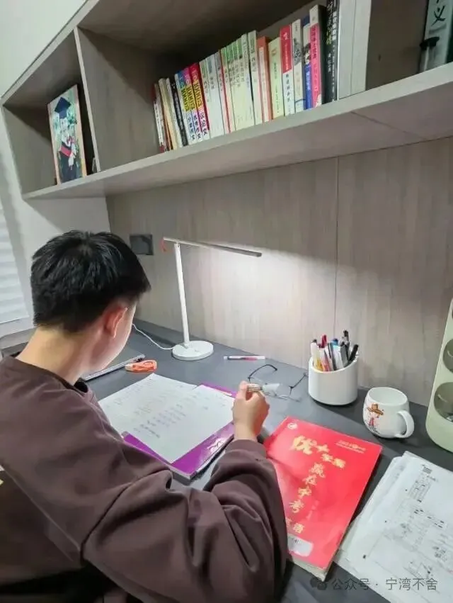 高考数学越来越难,还值不值得死磕-第4张图片-四季读书网