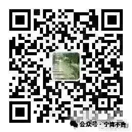 高考数学越来越难,还值不值得死磕-第5张图片-四季读书网