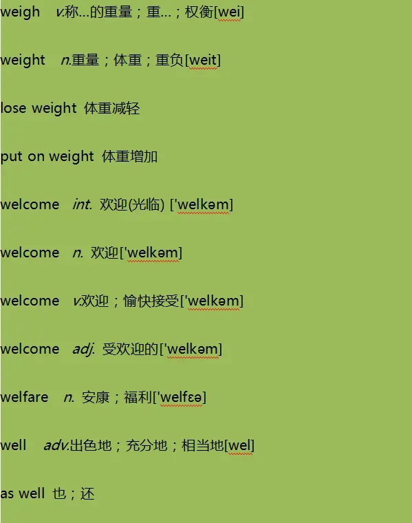 高考英语考纲3600词汇打卡 Day 78-第3张图片-四季读书网