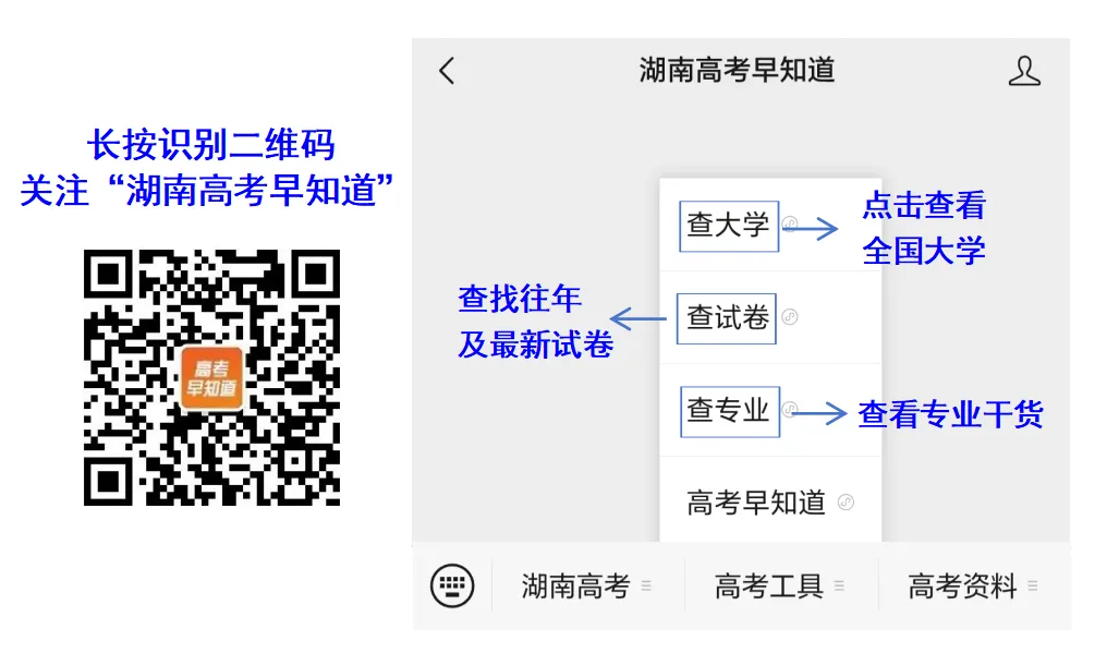 多地宣布:地理、生物退出中考计分!-第1张图片-四季读书网 多地宣布:地理、生物退出中考计分!-第1张图片-四季读书网