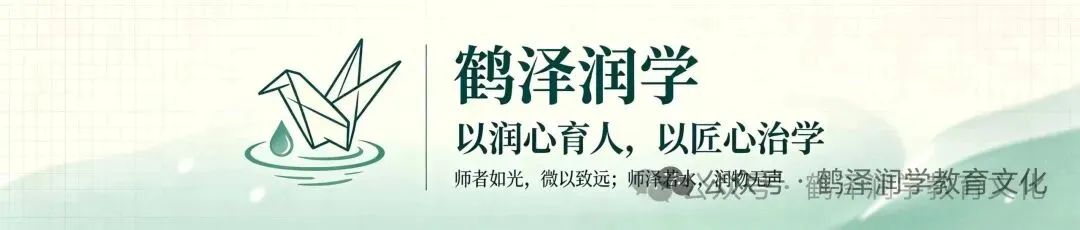 高考倒计时专栏(第4期)|距2027高考还有223天:今天认识热门专业,法学-第3张图片-四季读书网