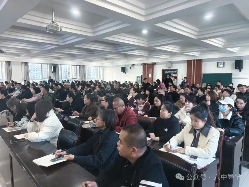 【校家共育】明晰新高考政策,科学理性巧选科——呼市六中开展高一年级家长选科培训-第2张图片-四季读书网 【校家共育】明晰新高考政策,科学理性巧选科——呼市六中开展高一年级家长选科培训-第2张图片-四季读书网
